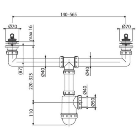 Siphon for the ALCADRAIN A449-DN50/40, D = 70 mm, with a stainless grill-1