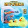 Growing toy "Duck" 6 × 6 × 7.5 cm