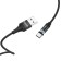 Hoco U76, Type -C cable - USB, magnetic connector, 2 a, 1.2 m, nylon braid, black