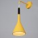 Bra "Trinik" E27 40W yellow 10x10x35-135cm