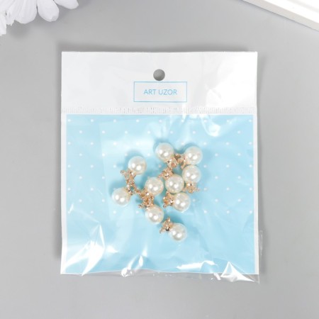Decor for creativity plastic "Pearl with crown and loop" set 10 pcs d = 1 cm-4