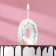 Candle in the cake on the skewer "Air number. Birthday!", Number 0