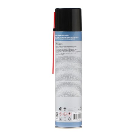Lavr liquid key, 400 ml, Aerosol LN1491-13