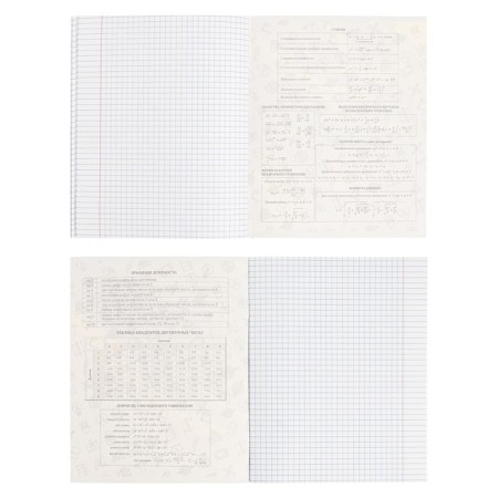 Subject Calligrata Top "Dark Marble", 48 sheets in the algebra cage, with reference material, cover of coated cardboard, Soft-Touch coating with gold foil, Offset unit-1