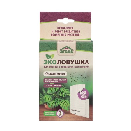 Argus eco trap for rooms and greenhouses /16-1