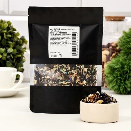 Tea "Lemon" 50 g-2
