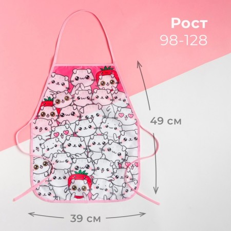 Apron Children's Ethel "Happy Cats", 49 x 39 cm-1