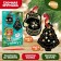 New Year's engraving-item toy "New Year! Bear with an asterisk ", with a ribbon