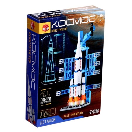 Designer "Cosmos. Rocket carrier ", 120 parts-2