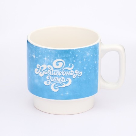 New Year. Ceramic Magic Winter mug, 350 ml-2