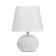 Table lamp "Favia" 1x40W E14 white 20x20x28 cm Risalux
