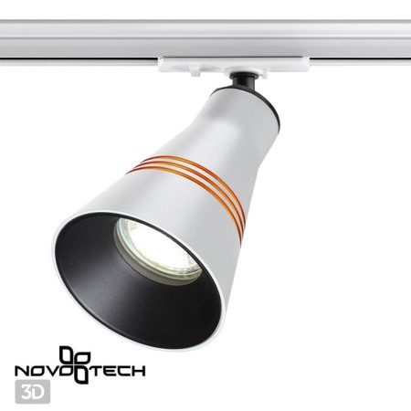 Sobit track lamp, 9W GU10, 1-F, white color-5