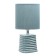 Sinbol table lamp E14 40W Green 14x14x26.5 cm Risalux