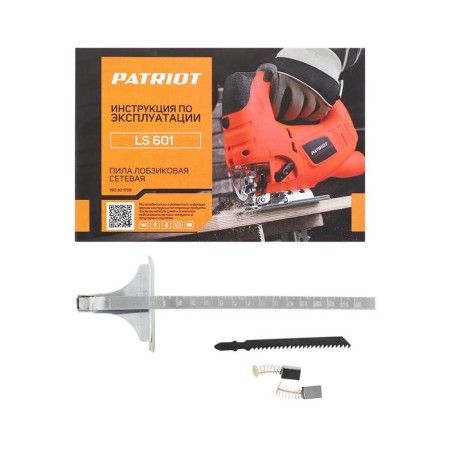 Patriot LS601, 690 W, 0-3000 move/min, sawdown 20 mm, drank 65 mm, 4 positions-9