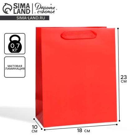 Gift Package Laminated, Packaging, Red, MS 18 x 23 x 10 cm