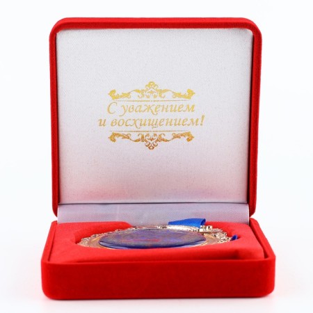 Medal in the velvet box "Best husband", D = 6.5 cm.-8