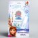 Aquamosaic "Elsa", cold heart