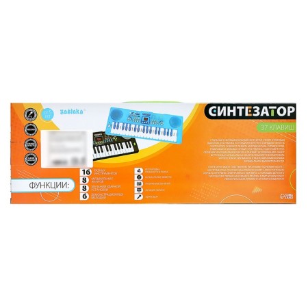 Synthesizer "Tenderness" with a microphone, 37 keys, blue color-10