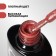 Gel nail polish, Chrome, shimmer, 3 phase, 8ml, led/uv, color pink gold (012)