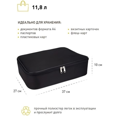Organizer for storing documents, 37x27x10 cm, coral-1