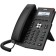 Phone IP Fanvil X1sp, black