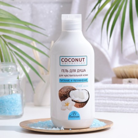 Coconut collection shower gel. Coconut, 300 ml
