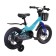 Bicycle 14 ’’ maxiscoo jazz pro, Mint color