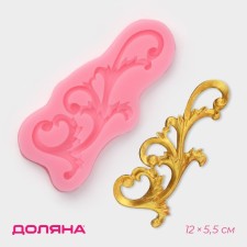 Mold Dolyana 