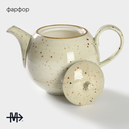 Teapot Porcelain Hot Magistro Mediterana, 900 ml, beige color-1
