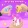 Toy-Surprise "Fashionable Pony" with stickers, mix
