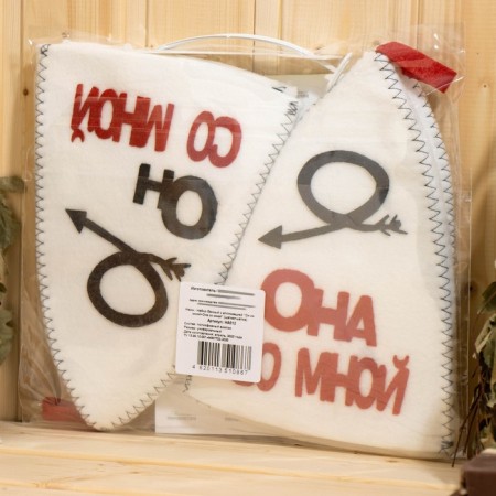 Bath set with an applique "He is with me+she is with me" (hat+hat)-7