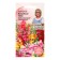 Flower seeds Lion Zev "Magic Carpet", 0.05 g