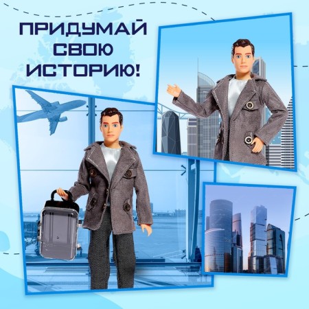 Sharnic-model doll "New Journey"-3