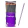 Berlingo Eraser Eraser "Eraze 870", double -sided, round, assorted colors