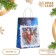 New Year. Package Paper gift New Year's craft "Santa Claus" 18 x 8 x 25 cm.