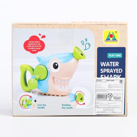 Bath toy "Shark", leerchka, sprayer-5
