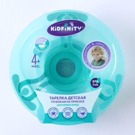 Baby deep plate, on suction cup, 300 ml, green color-4