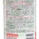 Sorti “Apple” cleaning product, powder, universal, 500 g