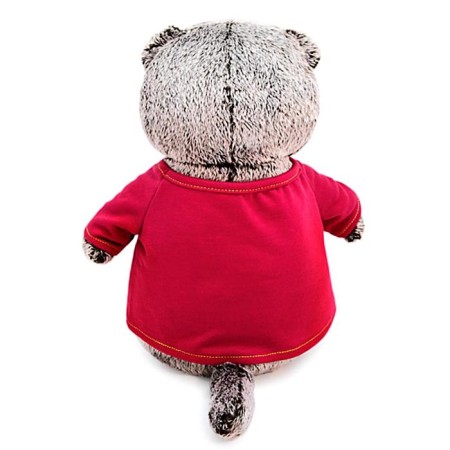 Soft toy "Basik" in a Tigerok print T -shirt, 19 cm-2