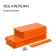 Galled flowerbed, 2 tiers, d = 60–100 cm, h = 30 cm, orange, Greengo