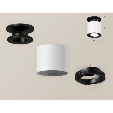 Turning lamp Ambrella Light, XS7401081, MR16 Gu5.3, GU10 LED 10 W, white sand, black-2