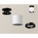 Turning lamp Ambrella Light, XS7401081, MR16 Gu5.3, GU10 LED 10 W, white sand, black