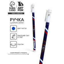 Pen Plastic with a cap 
