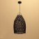 Ceiling Lamp from the rattan "Pati" 1x120W, E27, 30x30x45 cm