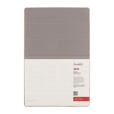 Dated 2025 planning, 250 x 190 mm, 54 sheets, gluing, Escalada, hard -leather cover, pancake embossing, tinted block 70 g/m2, beige beige.-5