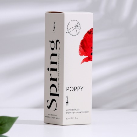 Diffusor aromatic, Poppy, 60ml-2