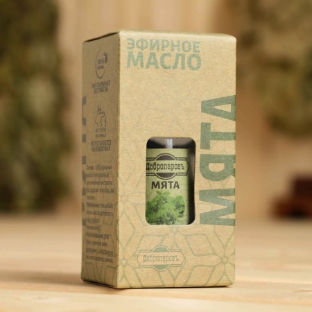 Essential oil "Mint" 20ml, craft, good -plain-1