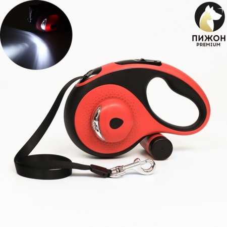 Roulette PREMIUM PIZHON with LED flashlight, container for packages, tape 5 m, up to 30 kg 94414