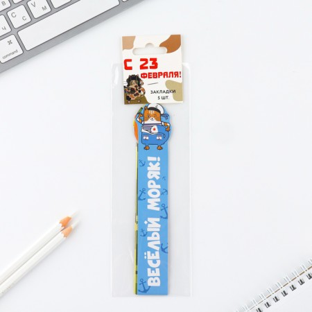 A set of cardboard figured bookmarks, 5 pcs “Cats, military”-1