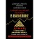 The richest man in Babylon. Think and get rich. Cleison J., Hill Napoleon